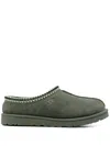 Ugg Tasman Suede Slip-on Shoes In Multi