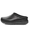 Ugg Tasman Sport Slip-on