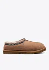 Ugg Tasman Suede Slipper In Animal Print