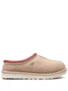 Ugg Tasman Wool-blend Fleece-lined Embroidered Suede Slippers In Sand/dark Cherry