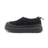 Ugg Black Suede And Rubber Tasman Weather Hybrid Slip-ons In Black