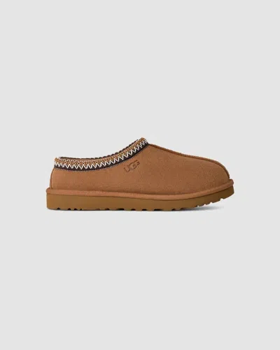 UGG UGG "TASMANI II" SLIPPERS