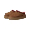 Ugg Tazz Ii 1174471-che Slipper Women's Chestnut Suede Round Toe Slip-on Gug129 In Brown