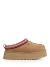 Ugg Tazz Ii Boots Beige In Neutral