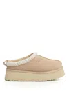 Ugg Tazz Ii Boots Beige In Brown