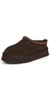 Ugg Tazz Ii Boots Dusted Cocoa In Animal Print