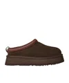 Ugg Tazz Ii Boots Dusted Cocoa In Multi