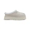 Ugg Tazz Ii Sand Brown Suede Slip-on Slippers In Neutral