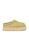 Ugg Tazz Ii Platform Suede Slippers In Green