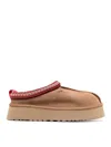 Ugg Tazz Womens Embroidered Slip On Slide Slippers In Brown