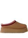 Ugg Tazz Womens Embroidered Slip On Slide Slippers