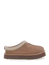 Ugg Tazz Braided-trim Slippers In Brown