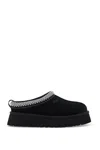 Ugg Classic Ultra Mini Ankle Boots In Black (black)