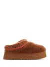 Ugg Tasman Contrast-stitch Slippers In Grigio