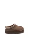 Ugg Tasman Womens Suede Wool Mule Slippers In Brown