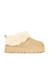 Ugg Tazzelle Slipper In Yellow