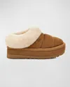Ugg Tazzlita Platform Slippers In Multi