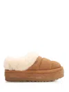 Ugg Chestnut Suede Slides Faux Fur In Multi