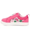 Ugg (td)  Rennon Low Top 'watermelon'
