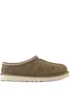 Ugg Textured Slip-on Footwear