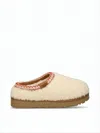 Ugg Textured Wool Blend Slip-on Mule With Zigzag Stitch In White