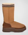 Ugg "trailgazer" Boots Mid-calf Round Toe In Chestnut