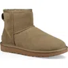 Ugg Wneumel Womens Zipper Wool Shearling Boots In Brown