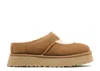 Ugg Australia Bea Mary Jane Ballets In Brown