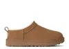 Ugg Stylish Back Pull Tab Boots With Eco-friendly Features In Brown