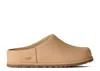 Ugg Silk Lace Slippers Rubber Sole Design In Brown