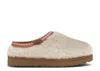 Ugg Tasman Maxi Curly 1158356-nat Slippers Womens Beige Sheepskin Slip On Gug183 In White