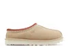 Ugg Tasman Suede Slippers With Shearling Lining In Brown