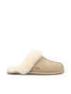UGG UGG UGGALI