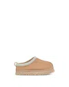 Ugg Beige Kids' Tazz Braided-trim Suede And Shearling Slippers In Sand