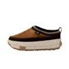 Ugg Men's Venture Daze Slip-on Shoes In Brown