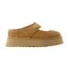 Ugg W Bea Mary Janeslippers Shoes In Beige