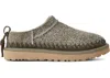 Ugg Micro Biarritz Braided Leather-trimmed Brushed-suede Slippers In Green