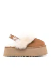 Ugg Cathy Jogger Pants In Marrón