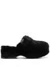 Ugg Fuzz Sugar 50mm Textured Mules In Black