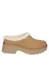 Ugg Woman New Heights Cozy Clog Shoes In Beige
