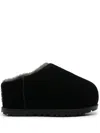 Ugg Pumped Suede Slippers In Blk Black