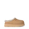Ugg Tazz Round Toe Flat Sole Slippers In Animal Print