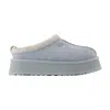 Ugg Tazz Braid-edge Suede Flatform Mules