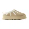 Ugg Suede Tazz Sunwave Slippers