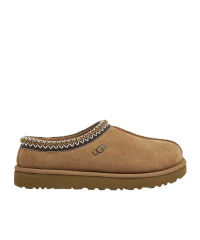 Ugg Waterproof Suede Slippers In Brown