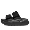 Ugg (wmns)  Alto Stitch 'black'
