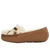 Ugg (wmns)  Ansley Shaine 'chestnut' In Multi