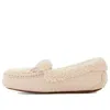 Ugg (wmns)  Ansley Slipper Heritage Braid 'natural' In Neutral