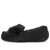 Ugg (wmns)  Ansley Sports Casual Shoes 'black'