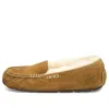 Ugg (wmns)  Ansley Sports Casual Shoes 'brown'